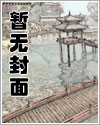 当书法老师有纹身可以吗